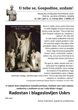 Radostan i blagoslovljen Uskrs - Župa bl. Alojzija Stepinca, Zagreb