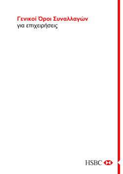 Page title