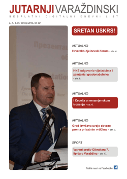 Preuzmite PDF datoteku