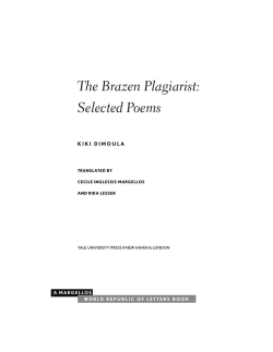 The Brazen Plagiarist: Selected Poems