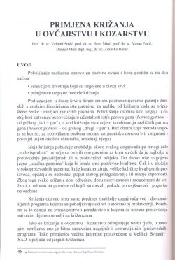 PRIMJENA KRIŽANJA U OVCARSTVU I KOZARSTVU
