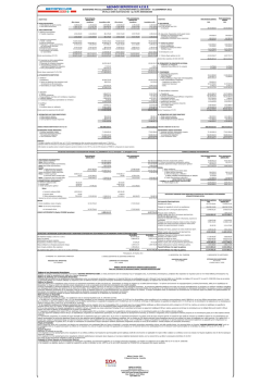 &Alpha;&Delta;&Epsilon;&Lambda;&Phi;&Omicron;&Iota; &Beta;&Epsilon;&Rho;&Omicron;&Pi;&Omicron;&Upsilon;&Lambda;&Omicron;&Iota; &Alpha;.&Epsilon;.&Beta;.&Epsilon;.