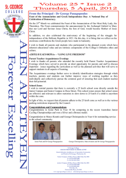 From the Principal - Dr George Panagopoulos