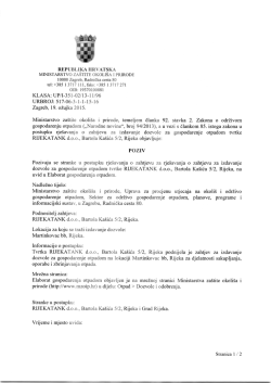 Poziv na uvid u elaborat