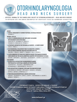 OtOrhinOlaryngOlOgia - Πανελλήνια Εταιρεία Ωτορινολαρυγγολογίας