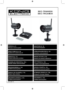 SEC-TRANS50 SEC