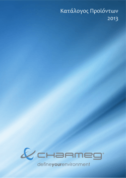 Charmeg Product Catalog 2013 1