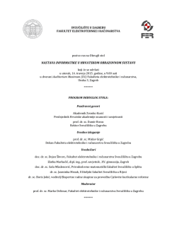 dokument - Hrvatsko dru&scaron;tvo za promicanje informatičkog obrazovanja
