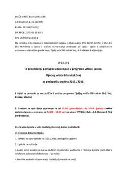 2015 &ndash; upis &ndash; oglas