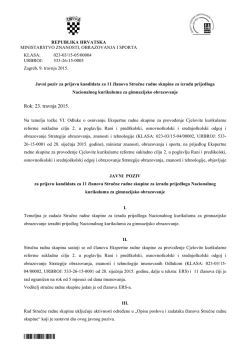 Javni poziv za prijavu kandidata