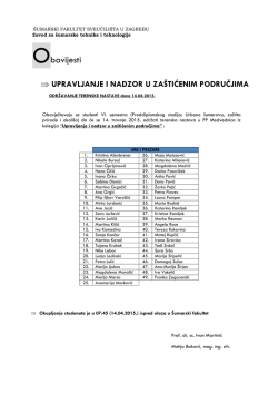 upravljanje i nadzor u za&scaron;tićenim područjima