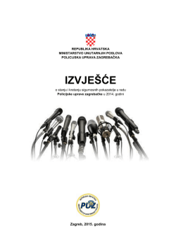 Izvještaj MUP Hrvatska za 2014. godinu