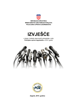 Izvještaj MUP Hrvatska za 2014. godinu
