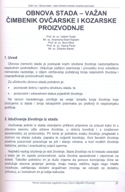 OBNOVA STADA - VAZAN CiMBENIK OVCARSKE I