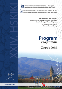 program skupa