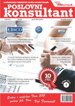 edukacija za vođenje poslovnih knjiga na računaru