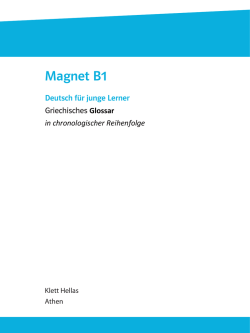 Magnet B1 Griechisches Glossar NEU in