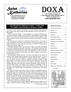 July/August 2014 - Saint Katherine Greek Orthodox Church