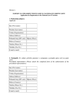 1. Podnositelj zahtjeva Applicant Ime (First name): Prezime (Last