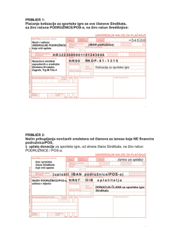 Primjeri uplatnica za sportske igre 2015.