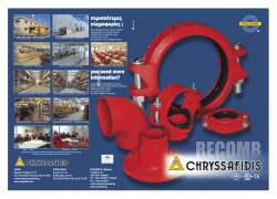 48xxxxA - Chryssafidis