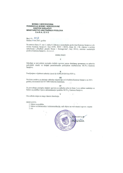 Odluka o nabavci policijskih znački