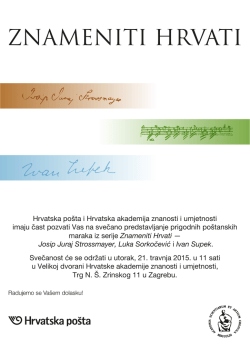 Poziv - Hrvatska akademija znanosti i umjetnosti