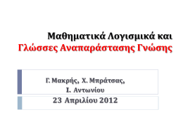 1 xhtml & XML