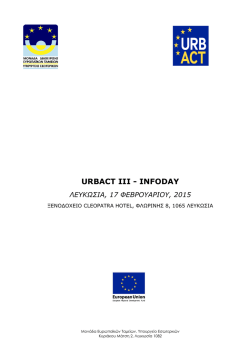 沃???瓮?, ??燁?????燁??????沃?