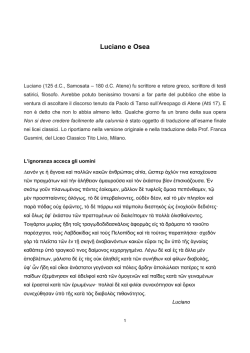 Luciano e Osea - Chiesa di Cristo Ges&ugrave;