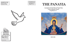 May - Assumption of the Blessed Virgin Mary Greek Orthodox Church