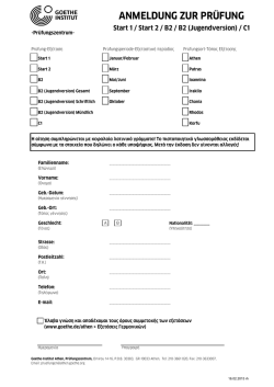 ANMELDUNG ZUR PR&Uuml;FUNG - Goethe