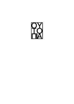 OYTOPIA 17X24 TEYXOS 98:Layout 1