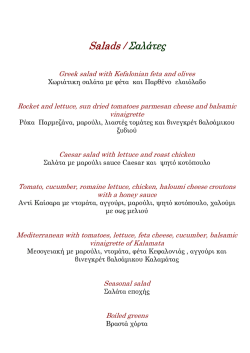 agglika menu kai welcome