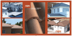 Roof Tiles Leaflet