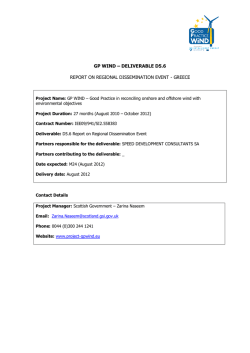 INTELLIGENT ENERGY &ndash; EUROPE (IEE)