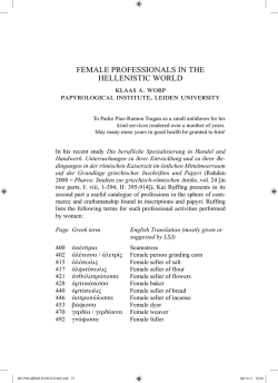 PALABRAS BIEN DICHAS