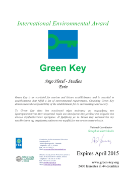Green Key - Argo Hotel