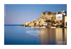 BEST OF MILOS