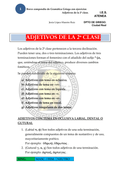 ADJETIVOS DE LA 2&ordf; CLASE
