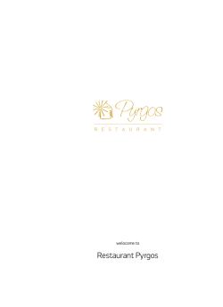 Restaurant Pyrgos - Pyrgos Restaurant in Santorini