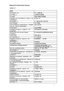 Magnet B1 Griechisches Glossar zu den Lektionen 21-28
