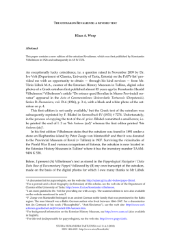 Read (PDF version)
