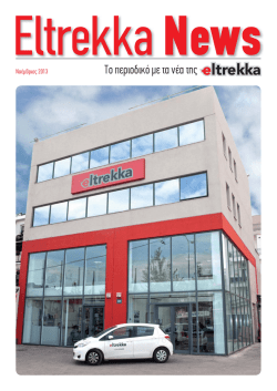 Eltrekka News - Issue 2r.indd