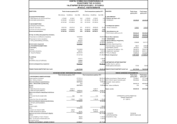 KONTA&Xi; &Sigma;&Upsilon;&Mu;&Beta;&Omicron;&Upsilon;&Lambda;&Omicron;&Iota; &Epsilon;&Pi;&Iota;&Chi;&Epsilon;&Iota;&Rho;&Eta;&Sigma;&Epsilon;&Omega;&Nu; &Alpha;.&Epsilon;. &Iota;&Sigma;&Omicron;&Lambda;&Omicron;&Gamma;&Iota;&Sigma;&Mu;&Omicron;&Sigma;