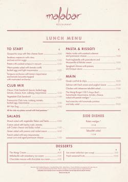 Gazpacho soup with feta cheese foam