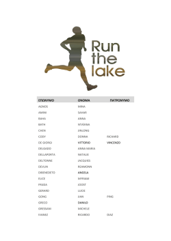 10km_final.list