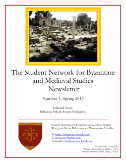 The Student Network for and Medieval Stud The Student Network for