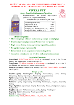 ﾂﾉﾏﾋﾏﾃﾉﾊﾁ