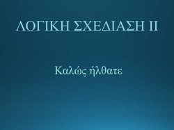 (i==1)?